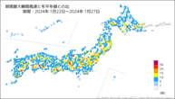 期間最大瞬間風速と年平年値との比の分布図