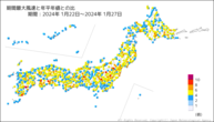期間最大風速と年平年値との比の分布図