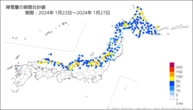 降雪量の期間合計値の分布図
