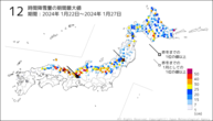 12時間降雪量の期間最大値の分布図