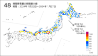48時間降雪量の期間最大値の分布図