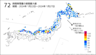 72時間降雪量の期間最大値の分布図