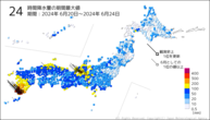 24時間降水量の期間最大値の分布図