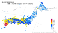 降水量の期間合計値の分布図