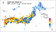 1時間降水量の期間最大値の分布図