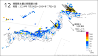12時間降水量の期間最大値の分布図