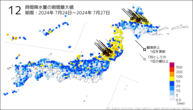 12時間降水量の期間最大値の分布図