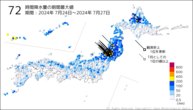 72時間降水量の期間最大値の分布図