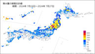 降水量の期間合計値の分布図