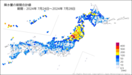 降水量の期間合計値の分布図