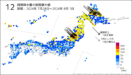 12時間降水量の期間最大値の分布図