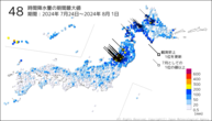 48時間降水量の期間最大値の分布図