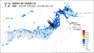 72時間降水量の期間最大値の分布図