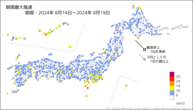 期間最大風速の分布図