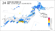 24時間降水量の期間最大値の分布図