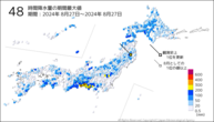 48時間降水量の期間最大値の分布図