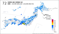 72時間降水量の期間最大値の分布図