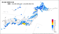 降水量の期間合計値の分布図