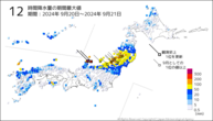 12時間降水量の期間最大値の分布図