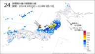 24時間降水量の期間最大値の分布図