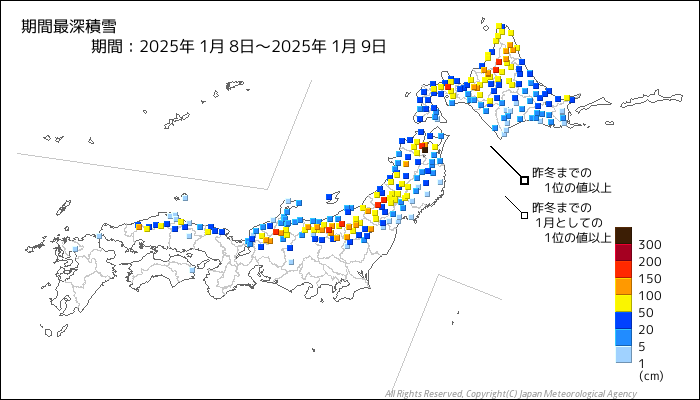 気象庁｜最新の気象データ