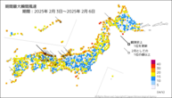 期間最大瞬間風速の分布図