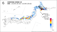 6時間降雪量の期間最大値の分布図