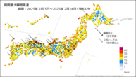期間最大瞬間風速の分布図