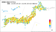 期間最大風速の年平年比の分布図