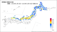 降雪量の期間合計値の分布図