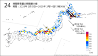 24時間降雪量の期間最大値の分布図