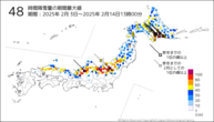 48時間降雪量の期間最大値の分布図