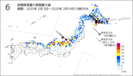 6時間降雪量の期間最大値の分布図