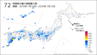 72時間降水量の期間最大値の分布図