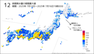12時間降水量の期間最大値の分布図