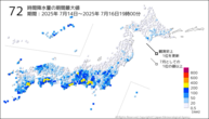 72時間降水量の期間最大値の分布図