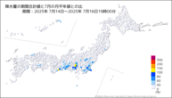 降水量の期間合計値の月平年比の分布図