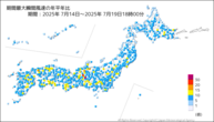 期間最大瞬間風速の年平年比の分布図
