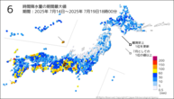 6時間降水量の期間最大値の分布図