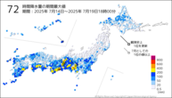 72時間降水量の期間最大値の分布図