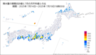 降水量の期間合計値の月平年比の分布図