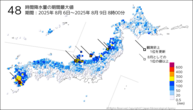 48時間降水量の期間最大値の分布図