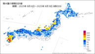 降水量の期間合計値の分布図