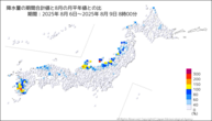 降水量の期間合計値の月平年比の分布図