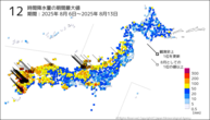 12時間降水量の期間最大値の分布図
