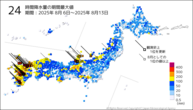 24時間降水量の期間最大値の分布図