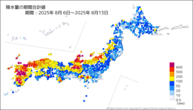 降水量の期間合計値の分布図