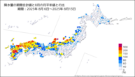降水量の期間合計値の月平年比の分布図