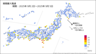 期間最大風速の分布図