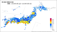 降水量の期間合計値の分布図